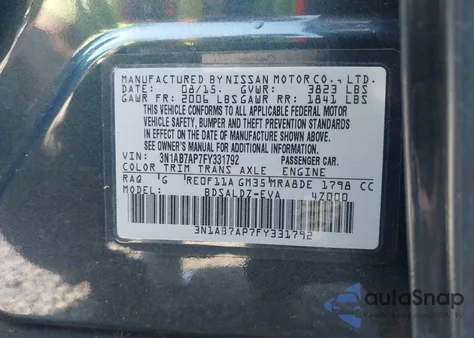 2015 Nissan Sentra Sv из США, поврежденный, VIN 3N1AB7AP7FY331792